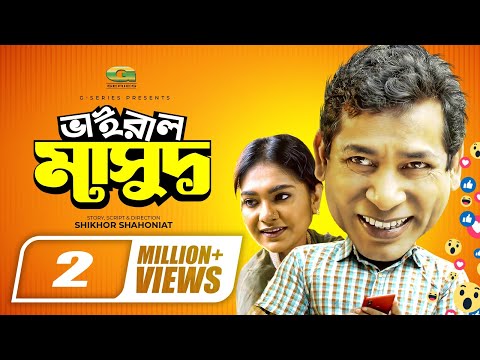 ভিডিও: ওনডাগা উপজাতি কি এখনও বিদ্যমান?