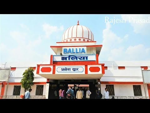 Ballia Railway Station - New Railway Sation Of Ballia