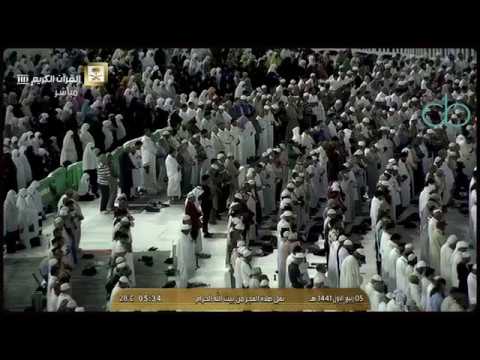 قالوا يا ويلنا من بعثنا من مرقدنا هذا ما وعد الرحمن فجرية بديعة خاشعة للشيخ ياسر الدوسري 5 3 1441