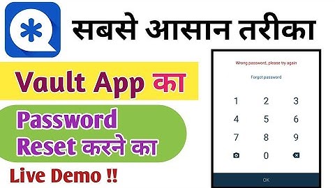 Vault App ka password kaise tode 20222 | Vault App Forgot Password