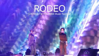 [240502]WayV RODEO TIE TOU WAN Music Festival Fancam