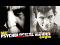 Top 5 psychological thriller movies in tamil dubbed  best hollywood movies in tamil  dubhoodtamil