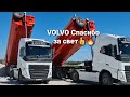 ЭМОЦИЙ ПОЛНЫЕ ШТАНЫ))НА VOLVO ПЕРВЫЙ РЕЙС