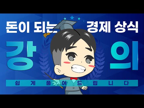 ผลสลากกินแบ่งรัฐบาล วันที่ 1 พย. 2567