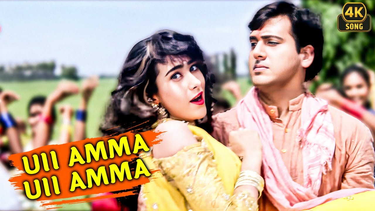 Ui Amma Ui Amma ❤ 4k | Raja Babu | Govinda & Karishma Kapoor 90's Superhit Hindi Song | Bollywood