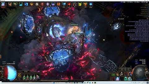 3.27 Int/Accu. stack Juggernaut Uber Cortex