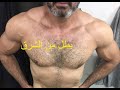 حالات واتس اب عايز اشوف دكر مهرجان ليه مش لاقي حب 2019
