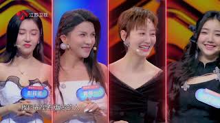 一站到底 Part3 “美人鱼”教练黄美一抢答PK清华美女学霸彭菲茗 210517
