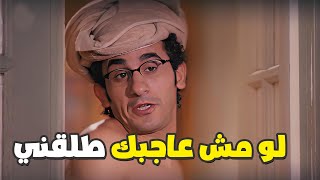 احمد حلمي هيخليك تفطس ضحك 😂 ابنك لما يكون شقي بس دمه خفيف