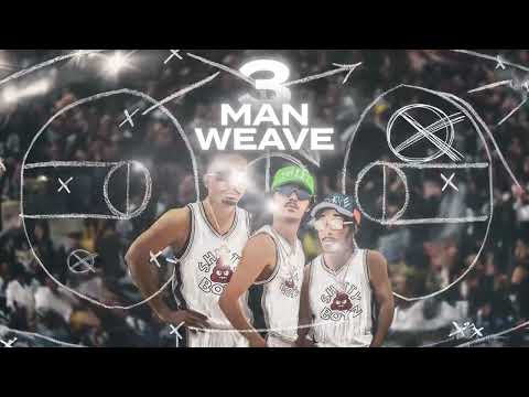 ShittyBoyz, BabyTron, StanWill & Trdee - Therapist (Official Visualizer)