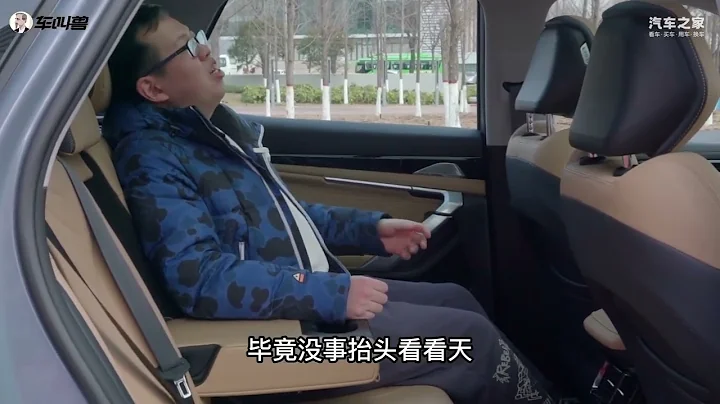 博越L：你聽說過燃油車「新勢力」嗎？ - 天天要聞