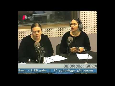 ვიდეო: რამდენ ხანს ცხოვრობს სიყვარული