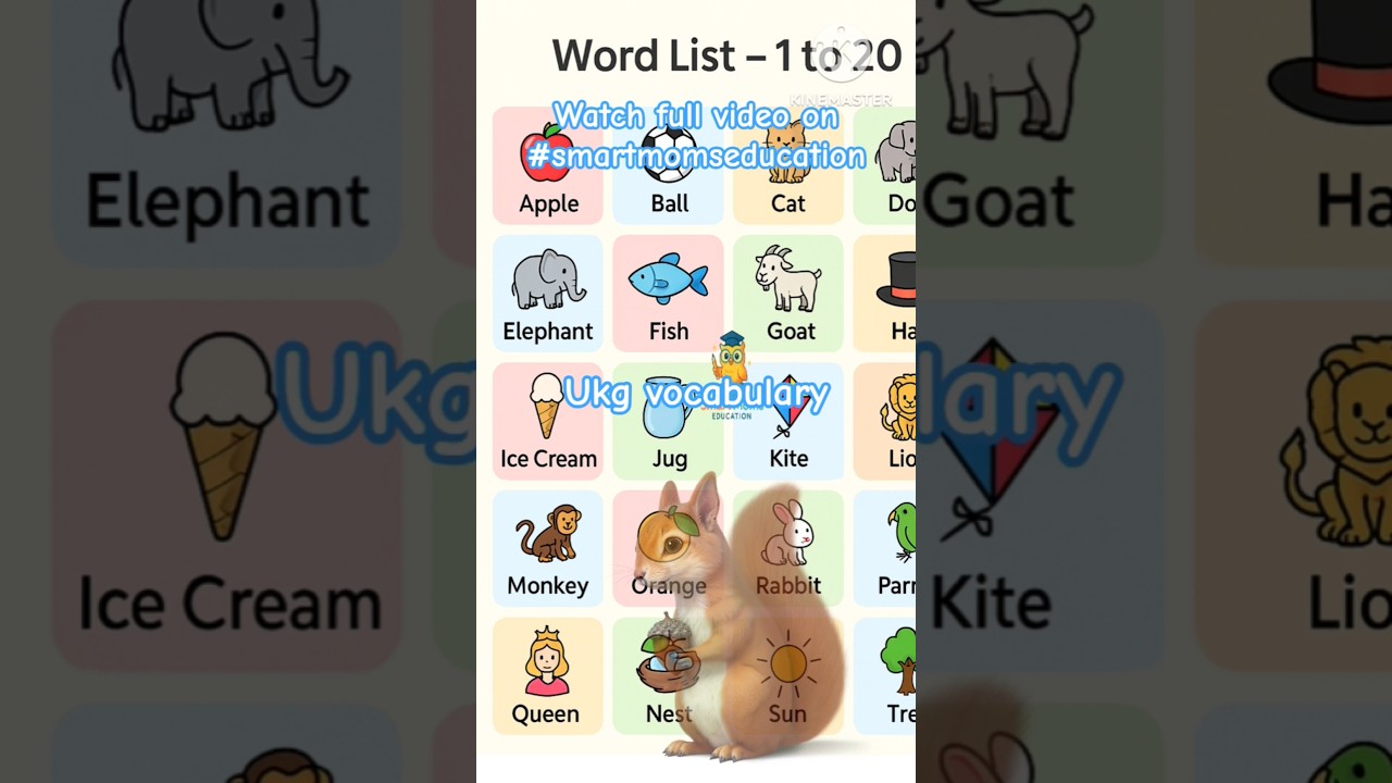 English easy words | ukg vocabulary