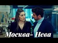 L &amp; E || Наша любовь теперь слова