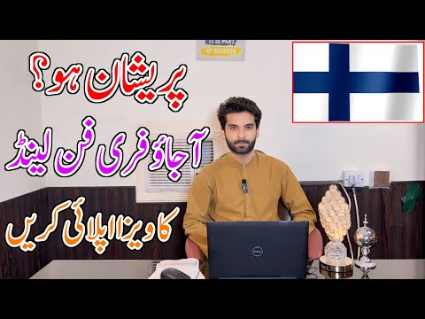 How To Apply Online Finland Visa 