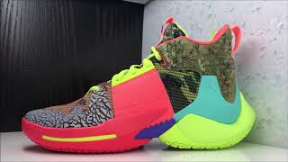 russell westbrook all star shoes
