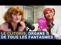 Capture de la vidéo [Avs] "Le Clitoris, Organe De Tous Les Fantasmes" Avec Nadia El Bouga Et Delphine Gardey