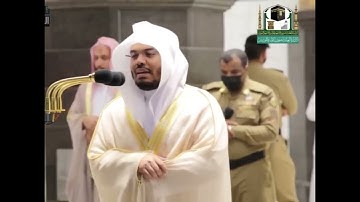 أجمل تلاوات القارئ الشيخ ياسر الدوسري