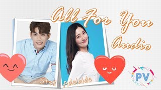 SB19&#39;s Stell &amp; Adelaide Hong - All For You (Reply 1997&#39;s OST) Cover [OFFICIAL AUDIO]