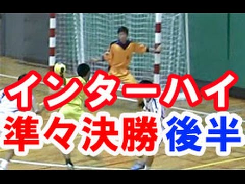 ハンドボール 大阪体育大浪商vs浦和学院 2 インターハイ準々決勝 高校総体15 Handball Men S High School Championships Japan Youtube