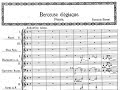 Miniature de la vidéo de la chanson Berceuse Élégiaque, Op. 42