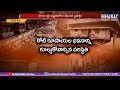 Watch how bldg. shifts places in Vizag!