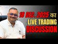 18 DECEMBER 2025 KA LIVE TRADING DISCUSSION #trading #nifty #indigo #tcssharetarget #policybazar