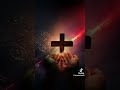 ይቅርብኝ መንፈሳዊ ግጥም