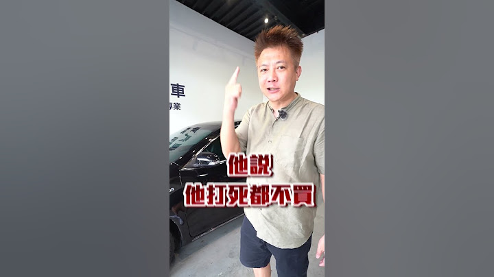 車主悔不當初 十五萬公里換兩次電池 花七萬換電池卻只有保固一兩年 國民神車、小黃最愛的油電混合車 真的快把老闆逼瘋了!!!為了省小錢花大錢 值得嗎?｜TOYOTA｜CAMRY HYBRID｜杰運汽車｜