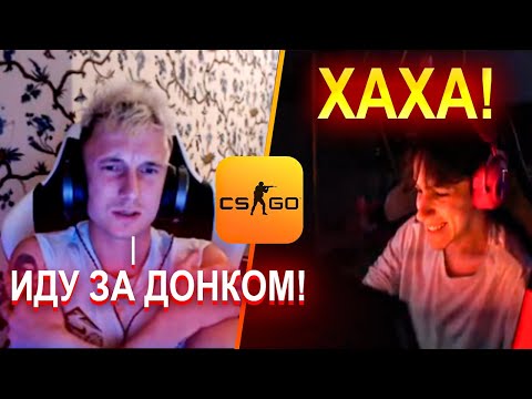 SC| ТОП КЛИПЫ ПО КС 2 С ТВИЧА! ГОЛОВИН ИДЁТ ЗА ДОНКОМ?!