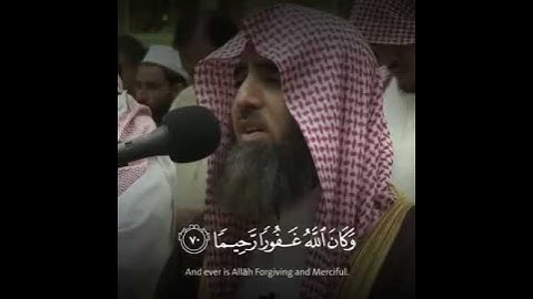 سورة الفرقان الآية 70- 73 || محمد اللحيدان 🤍. #محمد_اللحيدان #قرآن #سورة_الفرقان 