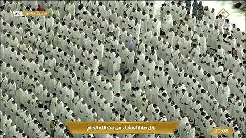 "صفات عباد الرحمن" عشائية كردية رائعة للغريد ما تيسر من سورة الفرقان | الخميس 19 صفر 1444ه‍