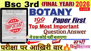 Bsc 3Rd Year Botany Paper First Important Questions 2026 Botany Important Question Bsc Final Year