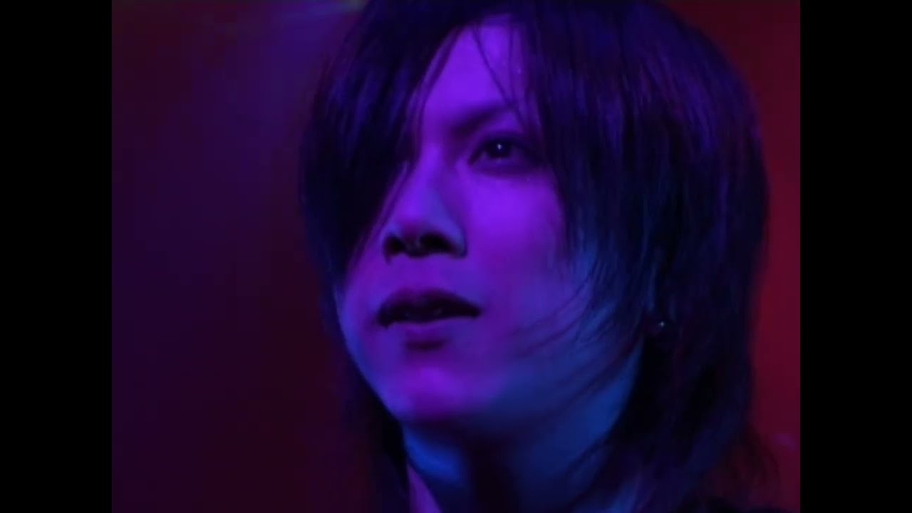 蜉蝣 — 妄想地下室 (Tour'06-'07 「蜉蝣」 Final 蜉蝣 Last Live