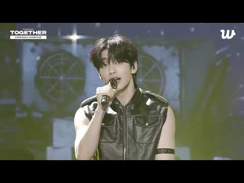 250721 Sunday Driver @ TOMORROW X TOGETHER ‘The Star Chapter: TOGETHER’ Comeback Showcase