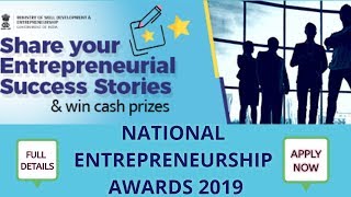 Share Your Entrepreneurial Success Stories and win Awards II National Entrepreneurship Awards 2019