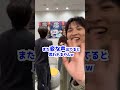 だいちゃんの◯◯声は自然現象w【M!LK】