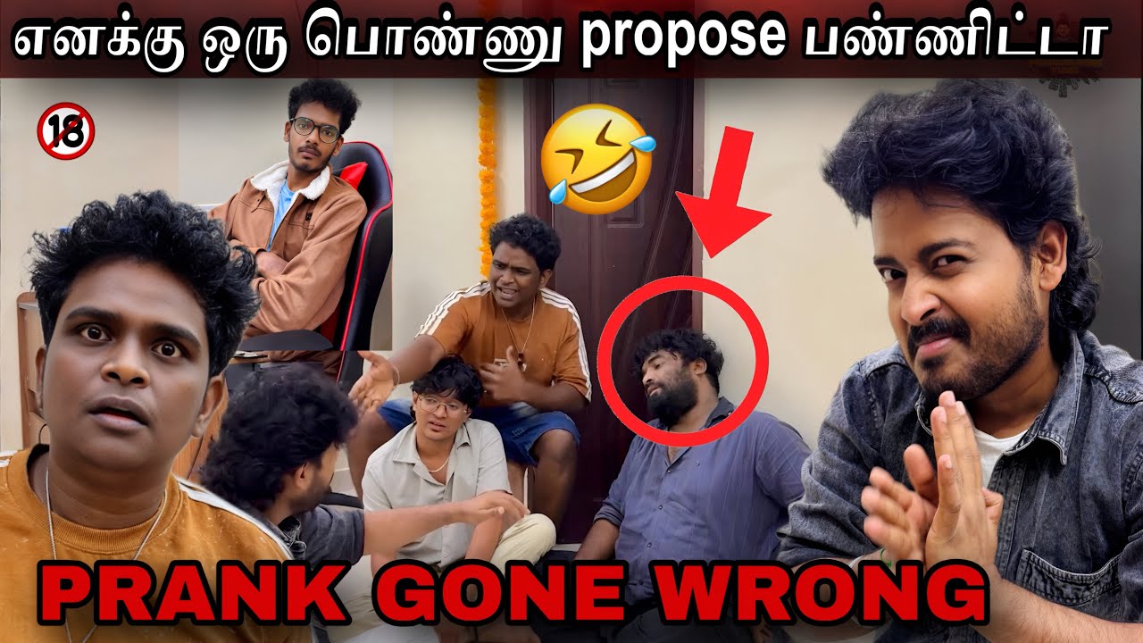 Prank on Boys Gone Wrong 😓| மாமாக்கு ஒரு பொண்ணு Propose பண்ணிட்டா டா 🤣| Mr Prabhakaran Vlogs