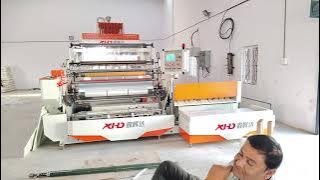 XHD stretch film making machine stretch cling film cast line pallet wrap film making machine