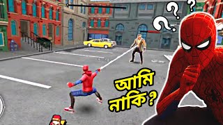 সেরা Spider Man গেম মোবাইলের জন্য | Best spider Man game for mobile |Spider Hero| Bangla gameplay screenshot 5