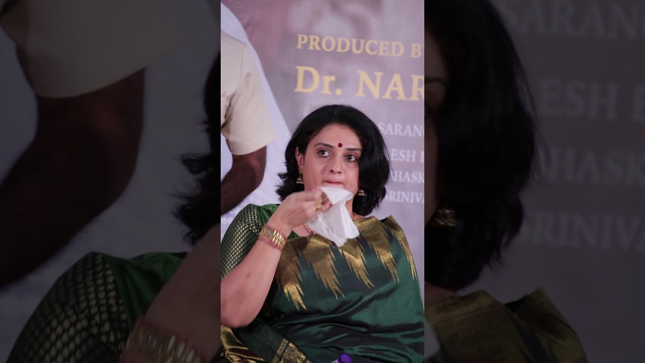 MalliPelli trailer launch  Navrasa Raya| Naresh VK |Pavitra Lokesh #vknaresh #pavithra #mallipelli