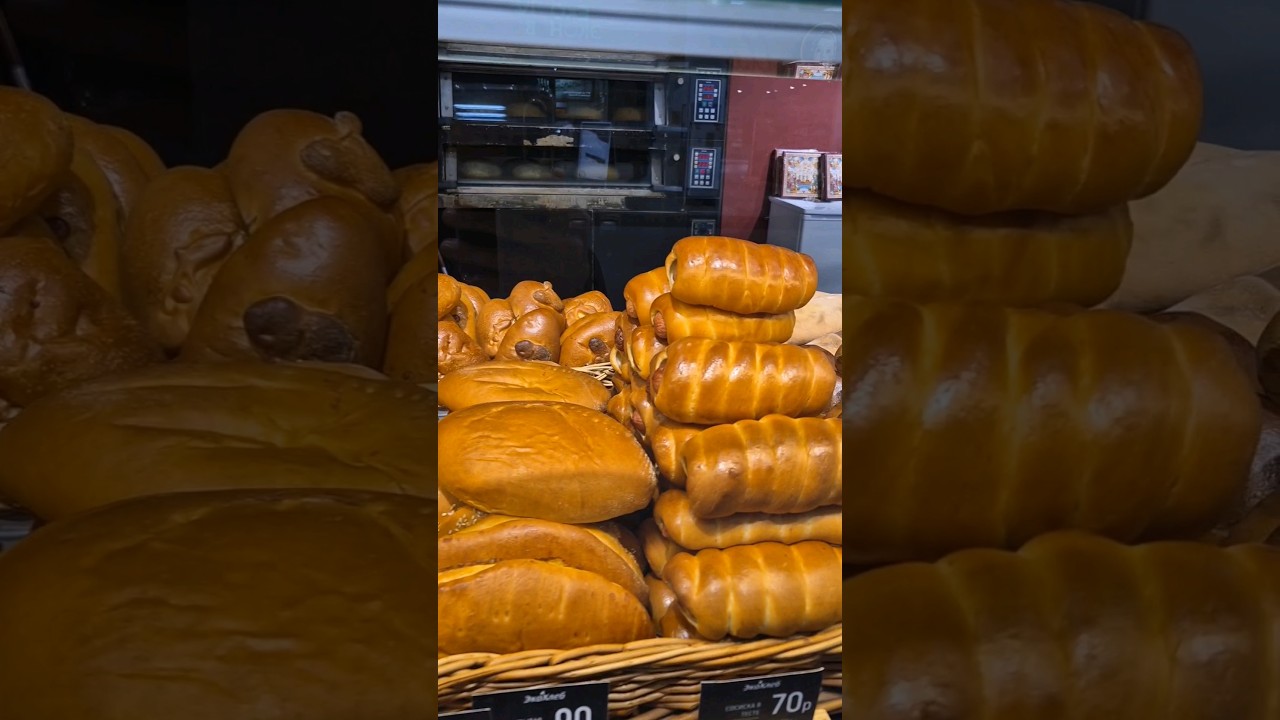 💋 Хлебобулочные изделия на английском языке 