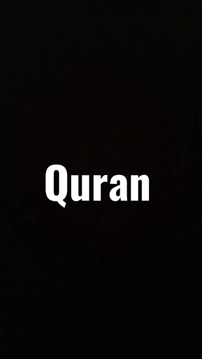 Al Quran Surah Al Bayyinah 1-5 #quran#shorts #islamic #freequraneducation