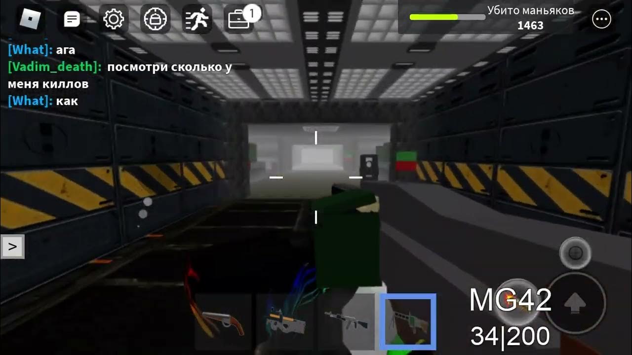 какой пароль зона 51. код для зоны 51 в роблоксе. какой пароль зона 51. какой пароль зона 51. карта зоны 51 в роблокс.