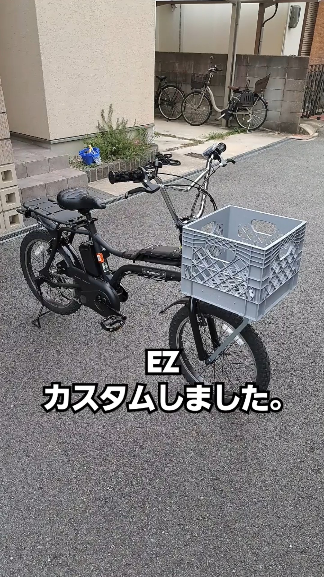user_b70ae様•*¨*•.¸♬︎ご依頼品 Customized an EZ with customer-provided parts