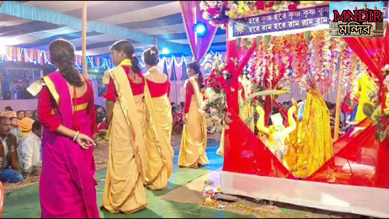 অদ্বৈত সম্প্রদায় Adbita samprday Uttar Banga bhawaiya kirtan উত্তরবঙ্গের ভাওয়াইয়া কীর্তন।