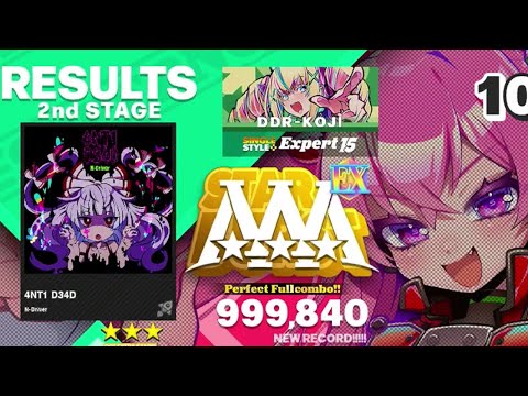 [DDR WORLD] 4NT1 D34D [Single-EXPERT] 999,840 PFC by DDR-KOJI