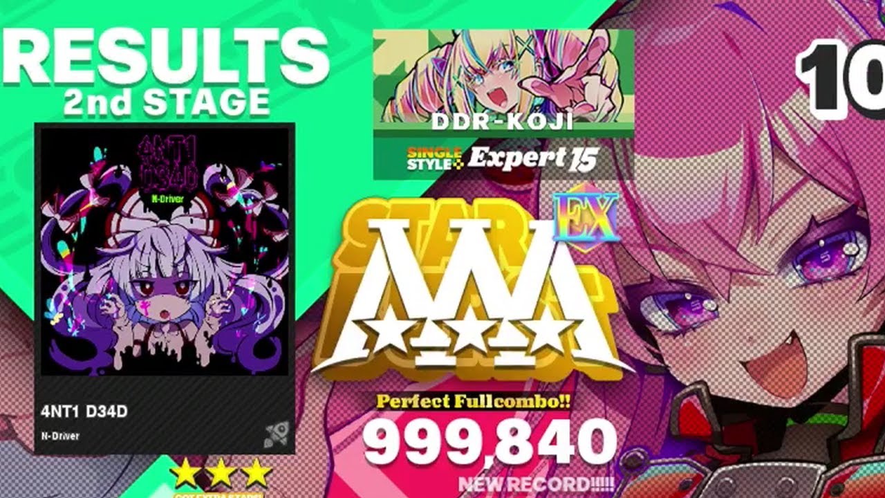 DDR WORLD] 4NT1 D34D [Single-EXPERT] 999,840 PFC by DDR-KOJI - YouTube