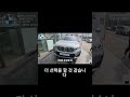X1 vs X2, 고민될 때 봐야 할 영상
