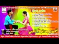 Ek Var Piyu Ne Malva Aavje - Full Audio Jukebox Mp3 Song